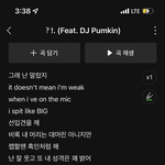 [이것좀봐줘] 수학에 잘생긴 찐따 있는데
