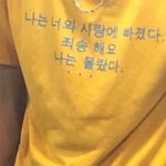 근데 <b>저정도</b>로 시리얼 소리가 나려면