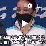 와 어떻게 이런발언이 <b>나올</b> 수 있냐