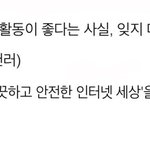오늘 갓생 살아볼게 공부 ㅈㄴ 열심히할거임