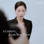 전여빈 고급미 쩌네