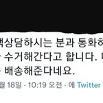 [댓글부탁해] 갈땐가더라도 언<b>박싱</b>은 하고 가야지