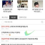 헐  고객<b>센터</b>가 내글 유령으로 만들고 있네