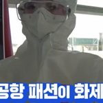 황대헌-최민정 선수의 쇼트트랙 비하인드 인터뷰