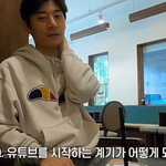 곽윤기가 <b>유튜브</b>를 하는 이유