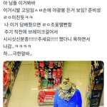 157/41이면 어느 정도냐