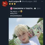 [TXT] <b>설레기</b> 시작했다..
