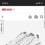 [댓글부탁해] 얘들아 신발 어디서 <b>사냐</b>