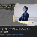 [BTOB] <b>인동</b> 27