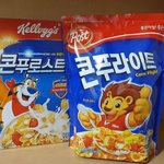 콘<b>푸</b>로스트 콘프라이트