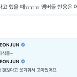 [TXT] 이래서 내가 <b>모아</b>하나봐
