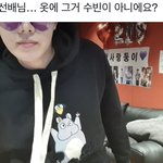 [TXT] ㅌㄷㅇㄱ 아 <b>킹</b>받아