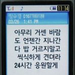[더보이즈] 더보이즈