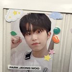 [트레저] 그 포꾸하는 이벵 포카