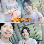 <b>이유빈</b> 선수님 지민 좋아한대