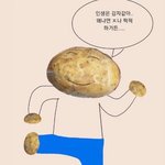 [댓글부탁해] 알바 뭐할까...? 서브웨이랑 <b>아트</b>박스