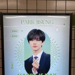 [NCT드림] 상도역에서 찌<b>송이</b> 봣어!!