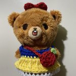 [NCT칠프] 곰도 옷<b>산거</b> 왔엉