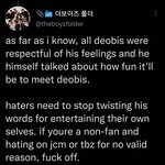 [더보이즈] <b>이분</b> 말하는거 찰지다