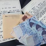 [힘이되어줘] 편지속에 자신의 전재산 9천원 ㅠㅠ
