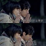 아니 프세카 대체 어떻게하는거임ㅋㅋㅋㅋ