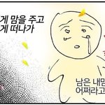 [댓글부탁해] 나 문과 2.5였는데 수시 버렸거든