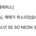 [댓글부탁해] 야내친구 ㄹㅇ 미 친ㅇ놈인가봐