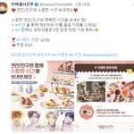 애프터눈티 먹튀 감사~