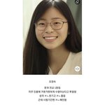 이거 진짜 개웃기넼ㅋㅋㅋㅋㅋㅋ