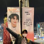 [NCT칠프] 정우 <b>저</b> <b>옷</b> 많이 봤는데