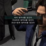 나 공부하라고 <b>운영</b>자가