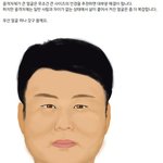 [댓글부탁해] 아..ㅎㅎ 그래서 대학교는 어디세요?