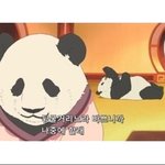 [댓글부탁해] 오랜만에 화장 연하게하니까 ㅈㄴ이쁨