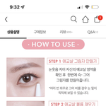 [댓글부탁해] <b>뷰러</b> 추천