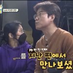 [방탄소년단] 10 -5 -야에 찐아미 계셨군ㅋㅋㅋㅋ