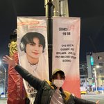 [NCT칠프] 여기 <b>장소</b>가 어디야??!