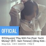 [스키즈] ❣️더블 2천만❣️