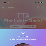 [스키즈] 아챔 일일투표 1위❤️