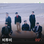 [BTOB] <b>조심</b>스럽지만