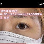 [댓글부탁해] <b>쿨톤</b>이면 이 렌즈 ㅂㄹ임???