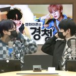 [엔하이픈] <b>우디</b> 정디 오늘 잘해따ㅠㅠㅠ