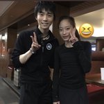 <b>하뉴</b>랑 유영선수 투샷