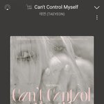 요즘 태연노래에 빠짐