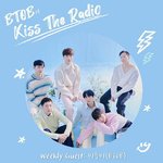 [BTOB] 디제이 그룹의 <b>특권</b>!!!
