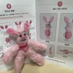 XX, 만들기 개 어렵네