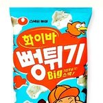 추억의 과자 !!!