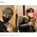 [NCT칠프] 정우 <b>모자</b> 툥이랑 커플템인가??