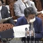 나보다어깡인판<b>녀</b>있냐❓❓❓❓❓❓