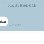 [NCT칠프] 약간 라디오 <b>엔딩</b> 말투