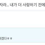 얘 뭐임?